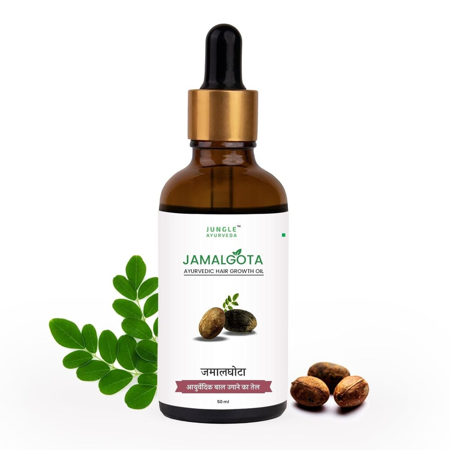 Ayurvedic Jamalghota Hair Growth Oil Each 30ml Pack of 2